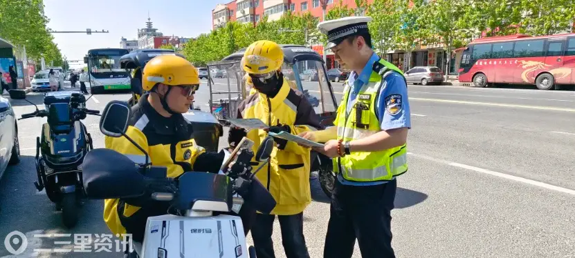 乾安交警开展外卖骑手交通安全宣传活动