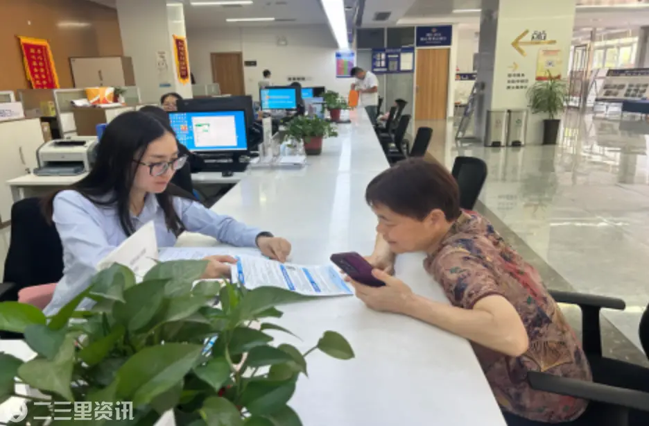 西安高新区：织密民生“保障网” 暖心护航“夕阳红”