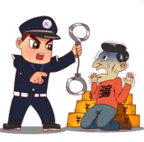 追逃不止！汉滨公安连续抓获4名网上逃犯