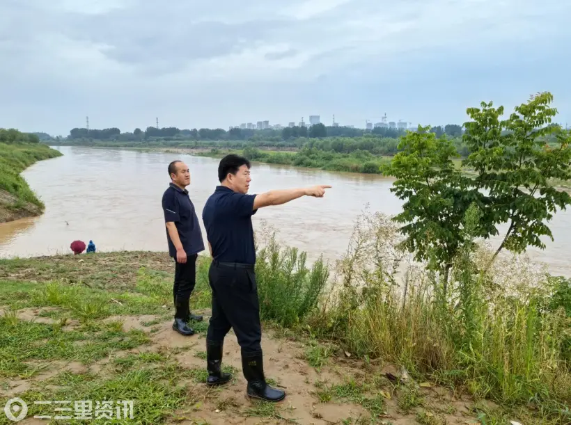咸阳市生态环境局渭城分局 开展入河排污口专项检查