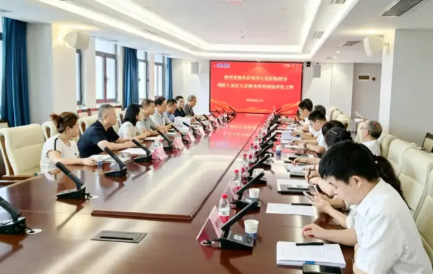 迎评促建提质效 暖心康复护希望丨延大咸阳医院顺利通过市级残疾人康复定点服务机构现场评定