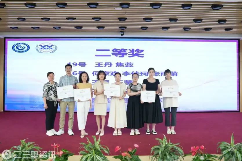 喜报丨陕中二附院血液透析中心荣获省级护理质量案例大赛二等奖