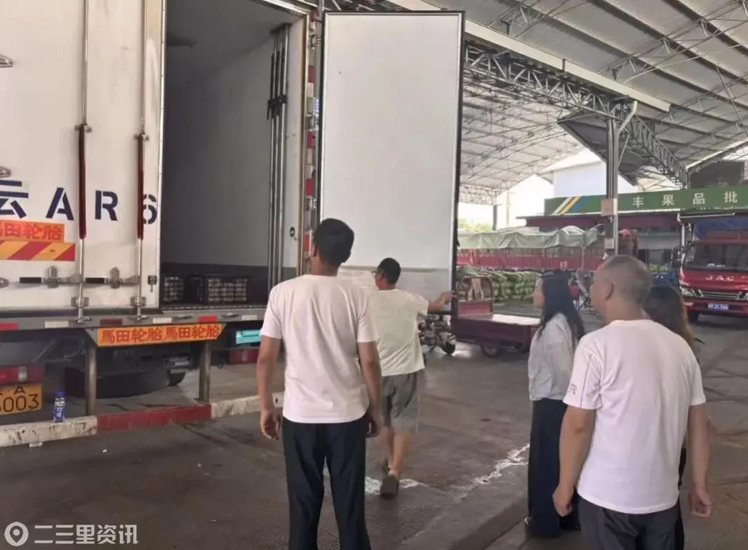 30箱火龙果的爱心接力 擦亮“厚道汉台”文明底色