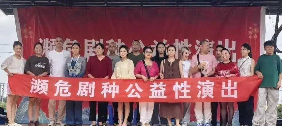 送演出下基层文化惠民演出走进农安镇