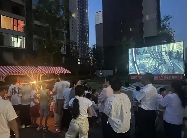 秦都区渭滨街道多社区联动开展安全宣传与文化惠民活动 筑牢基层治理安全防线