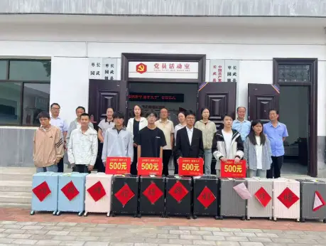 长武县水土保持工作站开展2026年 “金秋助学圆梦大学”资助帮扶活动