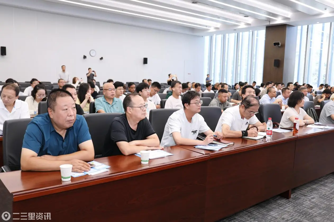 微信图片_20260814110229_1265_2