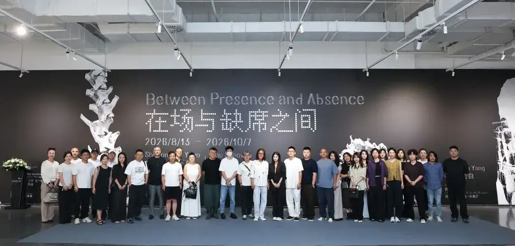 回归个体内心 聚焦真实的生命体验
《在场与缺席之间》当代艺术展在西安开幕