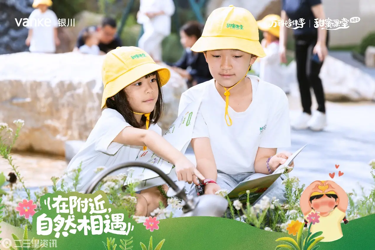 C:\Users\haom06\xwechat_files\a15909671677_306b\temp\RWTemp\2026-08\9e20f478899dc29eb19741386f9343c8\40255af90bf6cff9be4798e4d18528d7.jpg