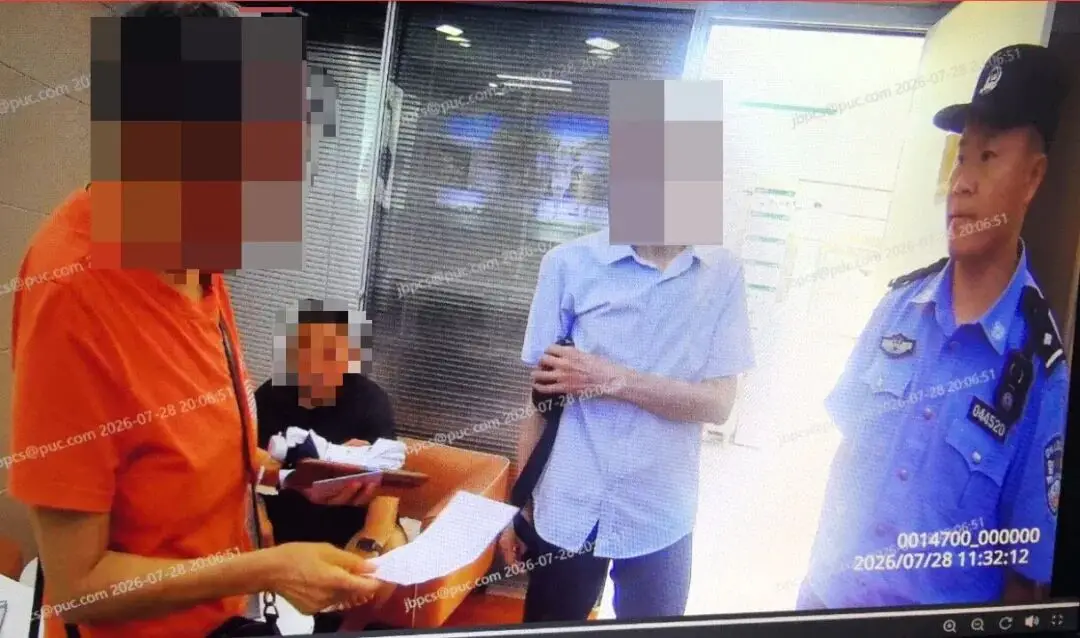 汉滨公安精准预警成功拦截2起电信诈骗 为群众止损20万元