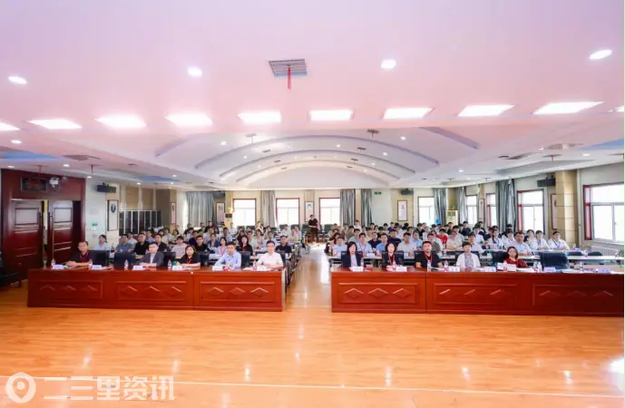 陕西省继续教育晕厥诊疗研讨会在咸阳市中心医院圆满举行