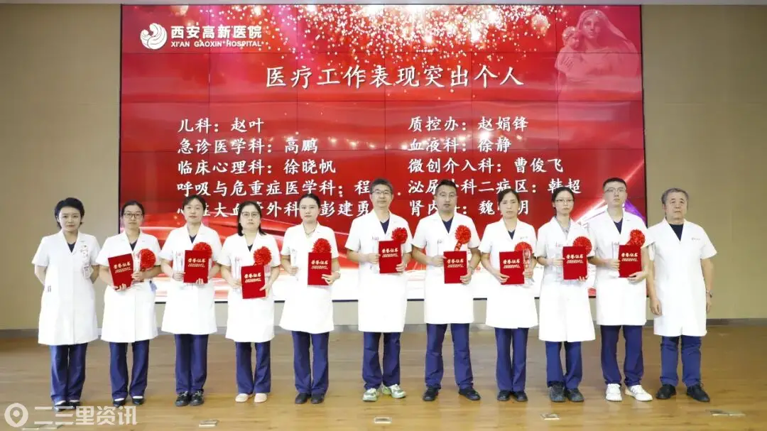 IMG_265