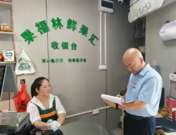深耕小微践初心 党员先锋显担当 ——记西乡农商银行城北支行客户经理姚长军