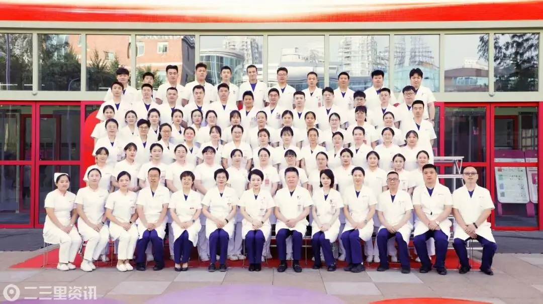 西安高新医院获三项市级医疗卫生荣誉：一个科室、两名个人受表彰
