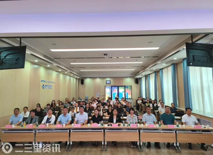  学标杆·优实践∣2026年第二期服务提升主题实战训练营在咸阳彩虹医院成功举办