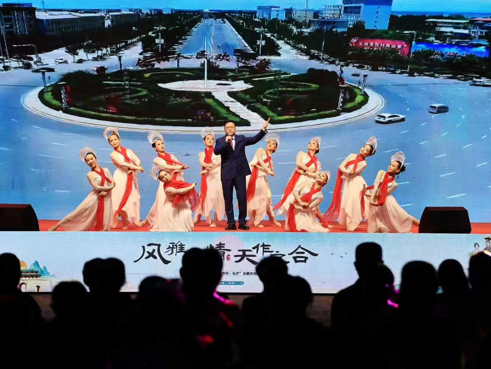 风雅传情 天作之合——2026年全国“我们的节日·七夕”主题文化活动在合阳举办