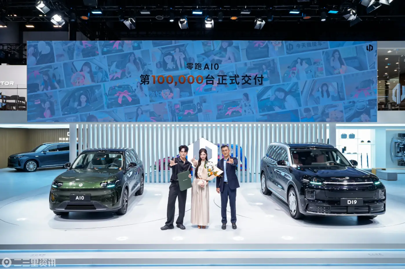 零跑全系亮相成都国际车展  与用户双向奔赴，让美好触手可及