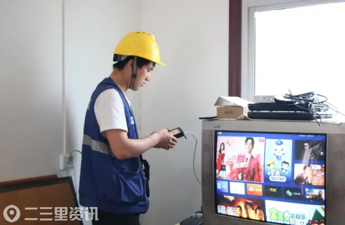 跨越“数字鸿沟” 传递古都温度——陕西移动咸阳分公司以“心级服务”织密便民网