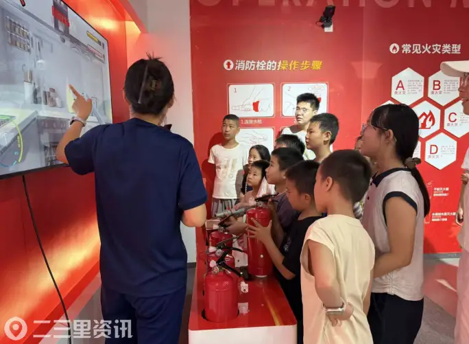 秦都区渭滨街道：消防安全伴成长 禁毒宣传入人心