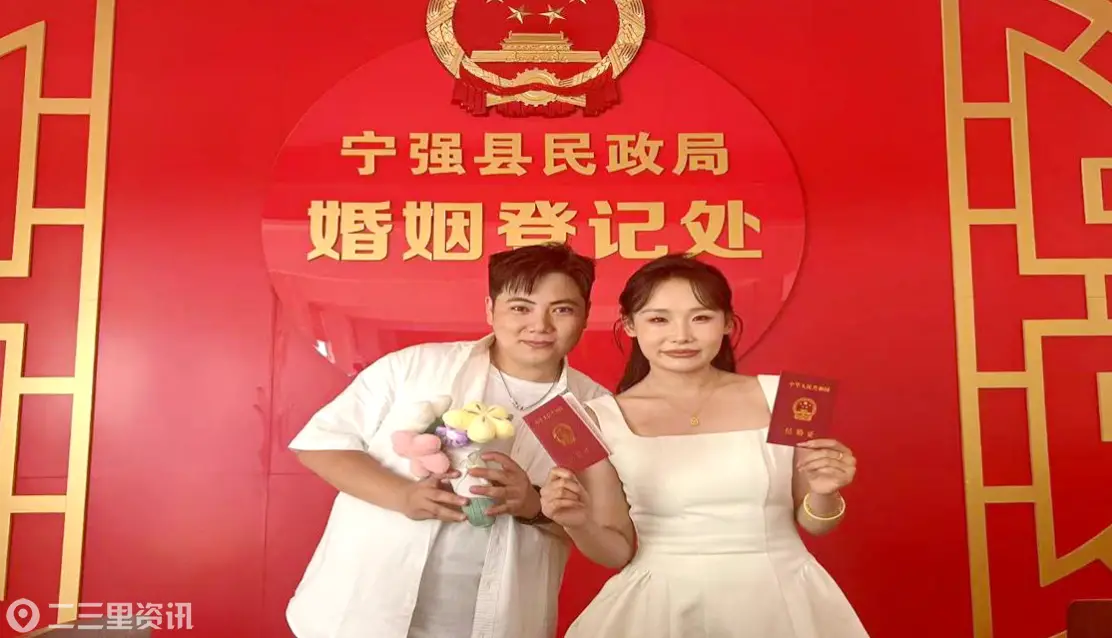 宁强浪漫七夕倡新风文明婚嫁启新程
