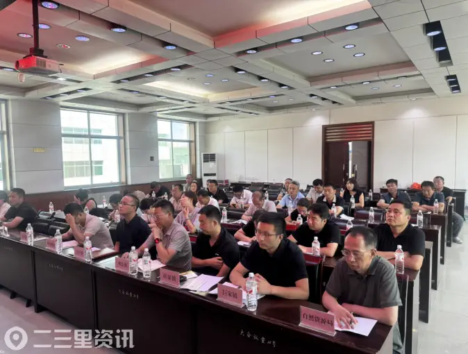 夯实基层防灾能力 守住安全底线 ——长武县召开镇村干部地质灾害防治 业务培训会