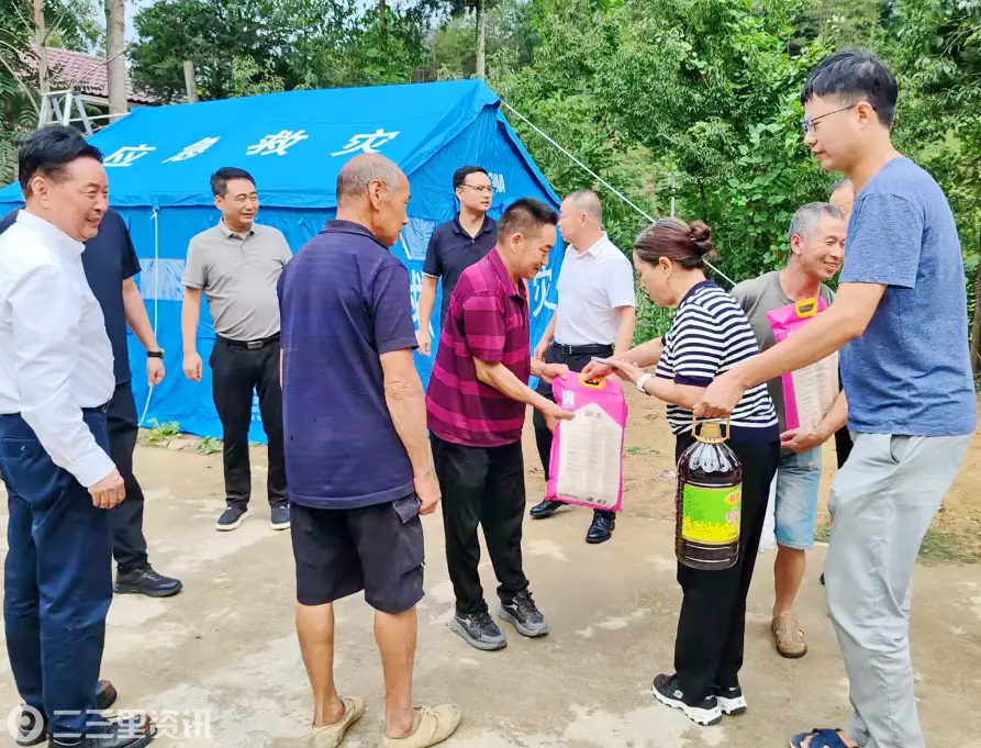 省市慈善组织赴宁强慰问受灾群众助力灾后恢复重建