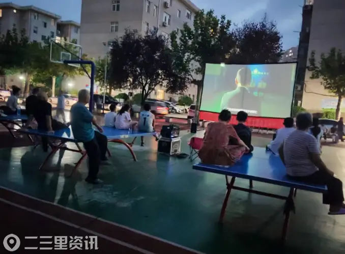 秦都区渭滨街道：光影伴暑期  安全启新程