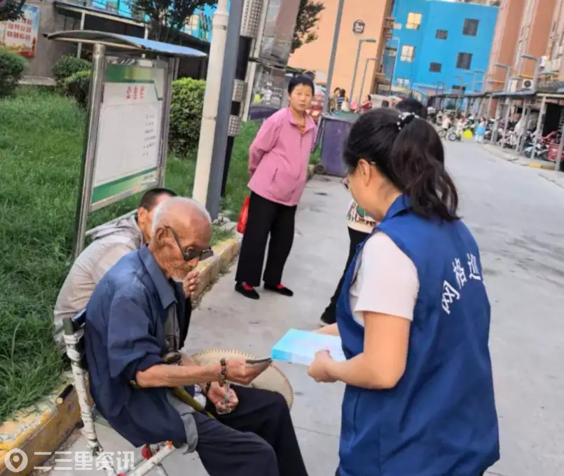 彬州市豳风街道：推进移风易俗 涵养文明乡风 