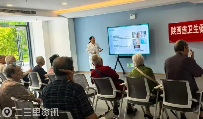 西安市第一医院：老年MDT团队进社区，推动医养融合慢病管理