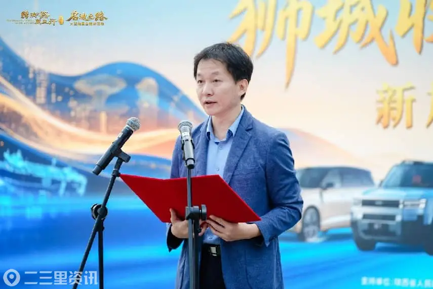 新加坡陕西会会长王刚致辞