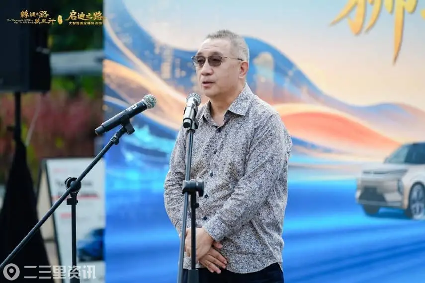 中国驻新加坡大使馆文化参赞蔡山帝致辞