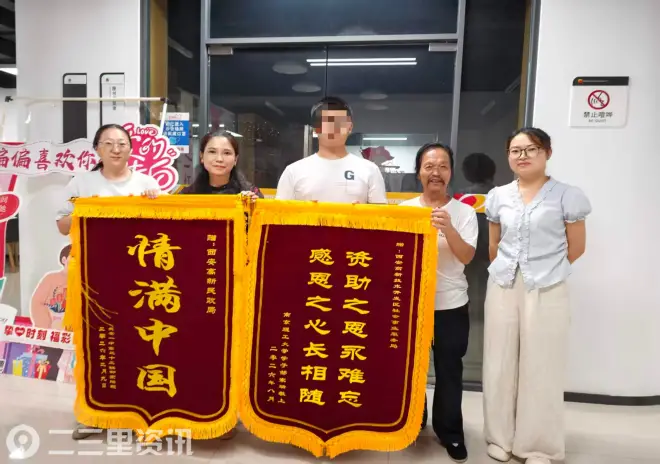 高新区：暖心帮扶助圆梦 真情护航求学路