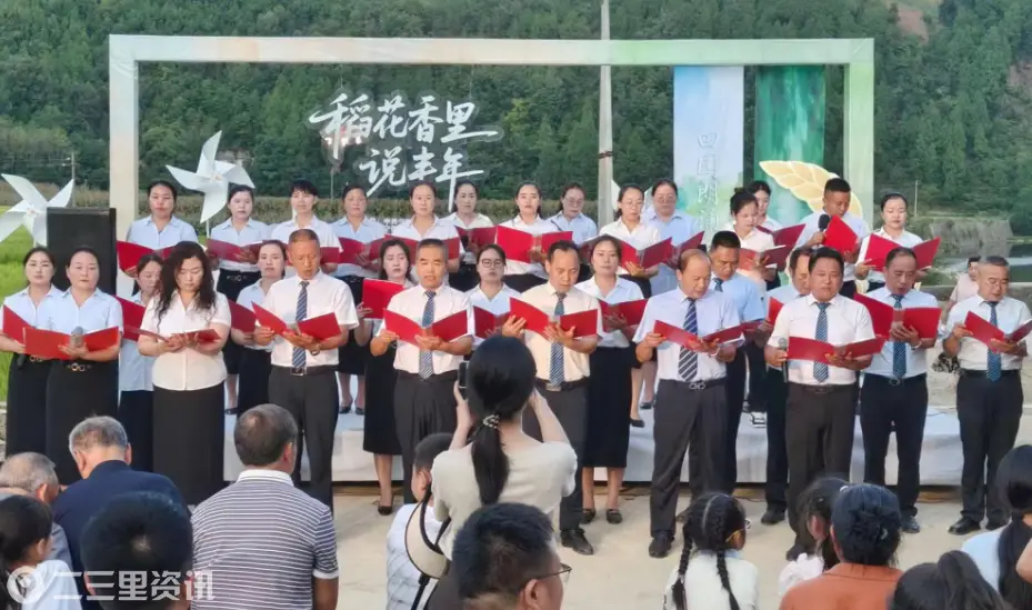 宁强县成功举办“稻花香里说丰年”田园朗诵会