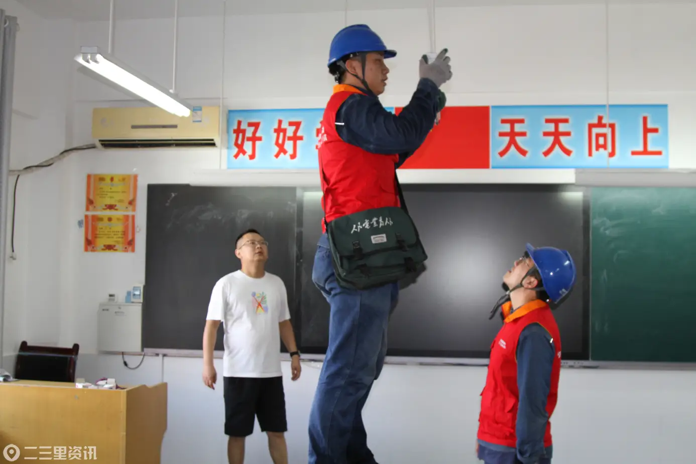 国网西乡县供电公司：开学在即 电护校园
