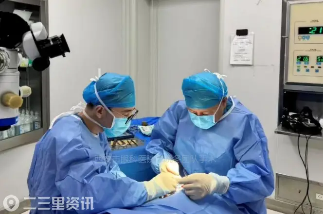 39岁男子眼前突然一片黑影，居然是视网膜“裂了个大口子”......