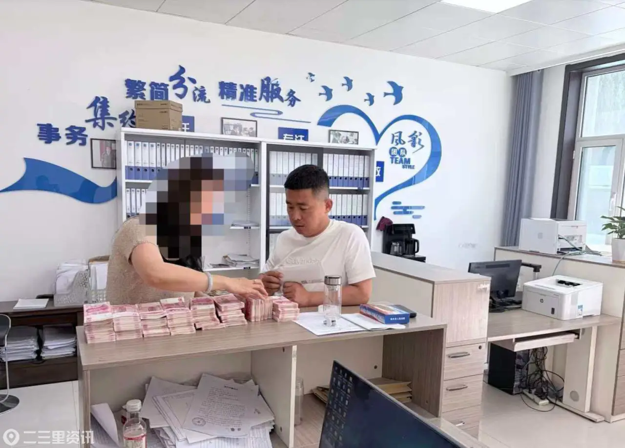 神木法院高效执行助企纾困   170万元案款悉数执结