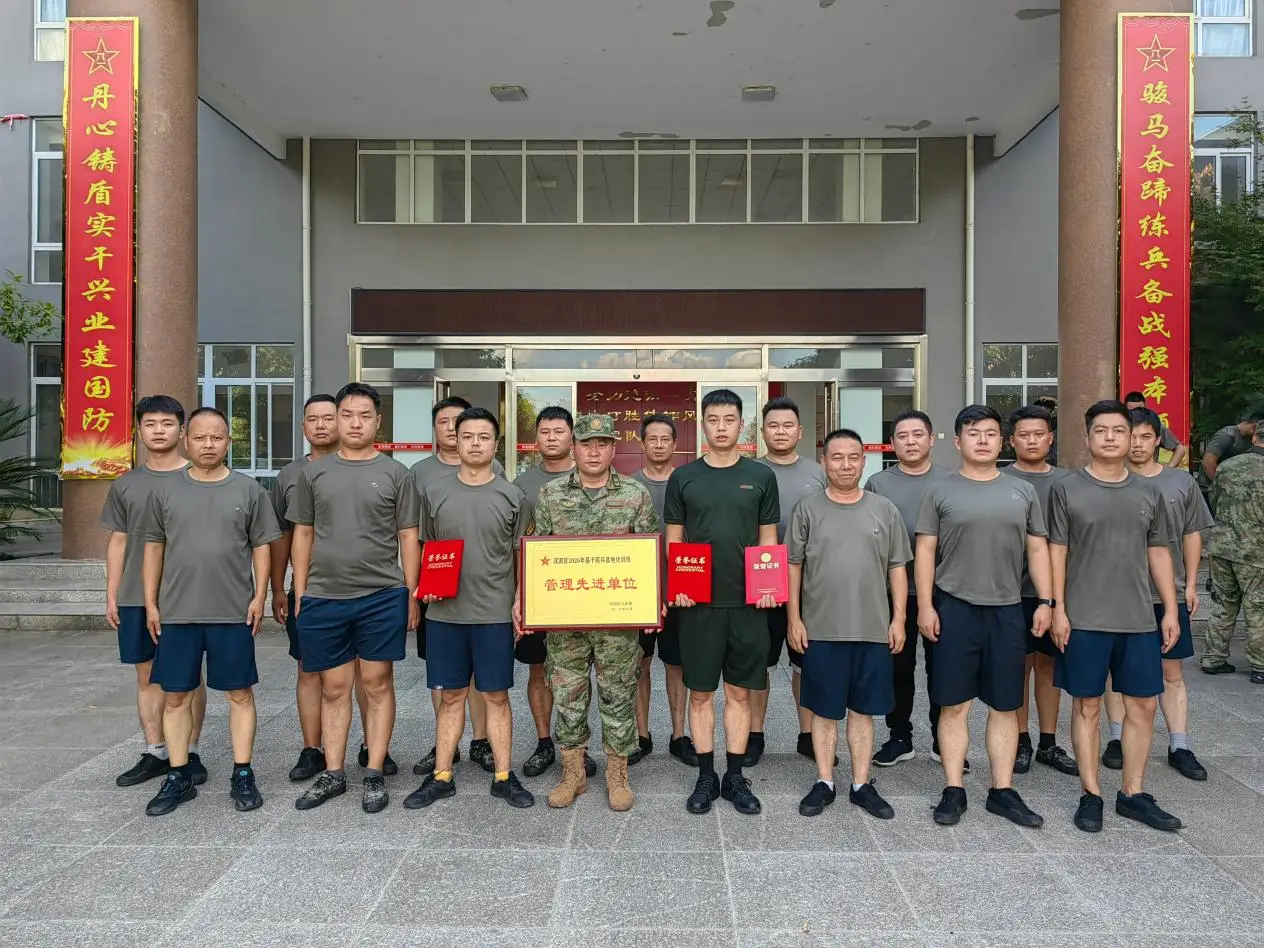 淬火砺兵强本领 勇担使命护家园——建民街道扎实开展 基干民兵集中军事训练