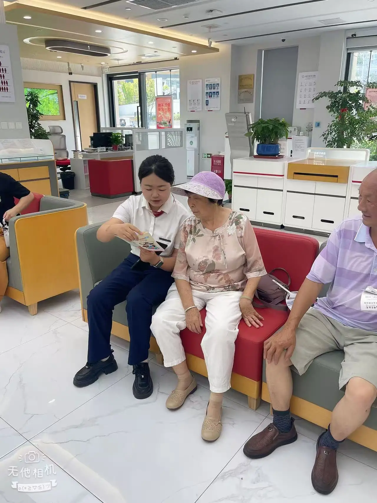中行安康汉阴县支行：织密反诈防护网，守好你我钱袋子