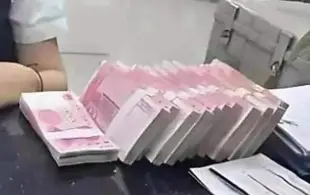 中国银行汉阴县支行以案说险：紧急就医大额取现背后的风险