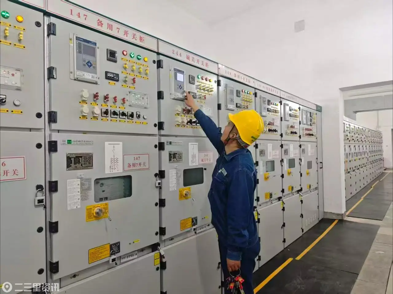 国网淳化县供电公司：深耕基层大走访 激活班组建设新动能