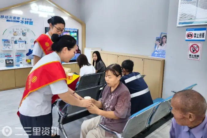 陕西移动彬州分公司多维施策赋能美好数字生活