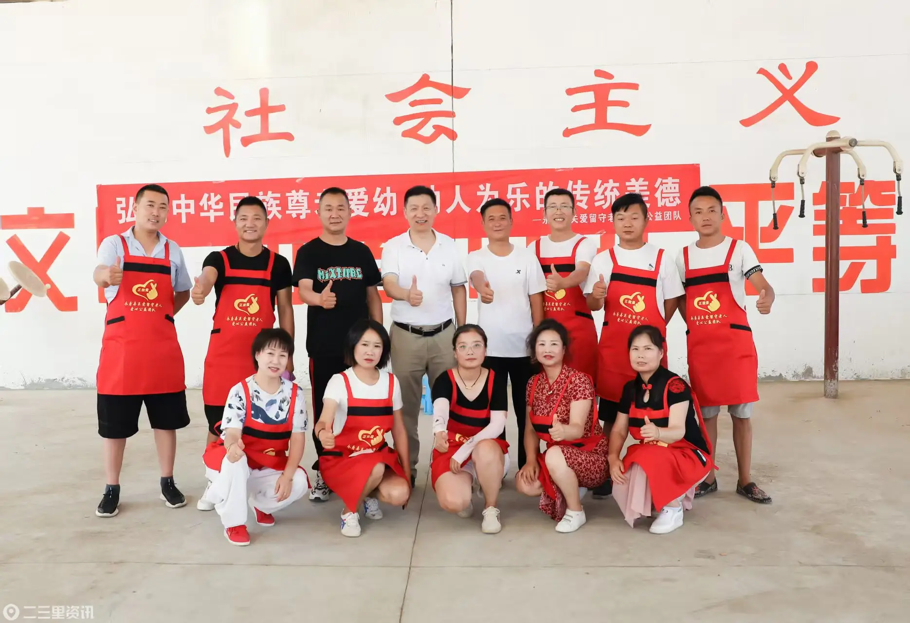 王浩：十九载助人为乐 一份善温暖一城