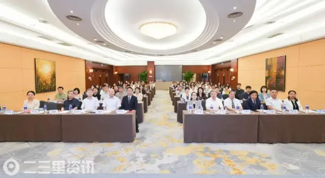 陕西省医师协会神经眼科专委会成立暨第一次学术会议圆满举办