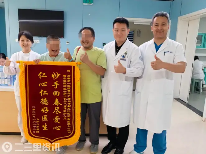多学科联合攻坚！西安市第一医院高新院区成功救治重度昏迷车祸复合伤骨折患者