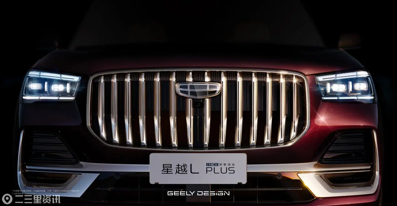 1logo+左角标-07