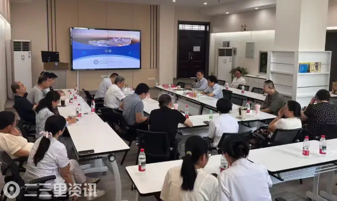 八十五载薪火传 学术赋能启新程｜我院85周年学科发展专家论坛圆满落幕