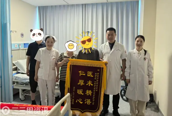 西安市中医医院南院区泌尿外科：始于真心，贵在用心，所以放心