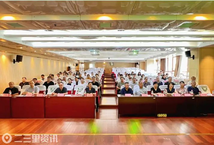 聚力质控提质 共促肿瘤诊疗规范化——咸阳市肿瘤临床质量控制管理培训会在陕中附院顺利召开