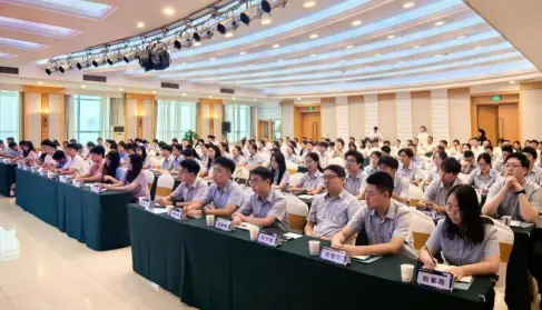 邮储银行汉中市分行开展风险防控与合规管理专项培训