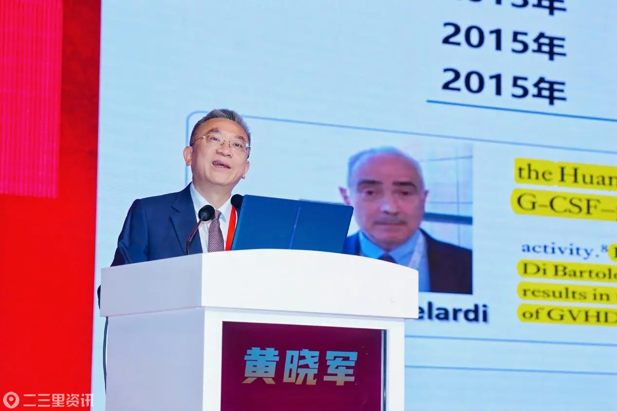 微信图片_20260908125200_33_4